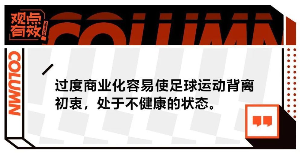 ”由于累积三张黄牌，滕哈赫遭遇停赛，他无缘在场边指挥这场比赛。